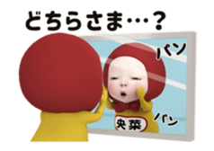 449612661