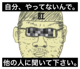 449634293