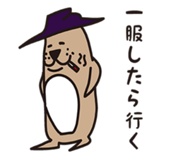 4496369