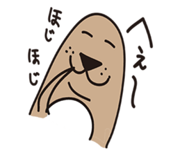 4496372