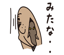 4496373