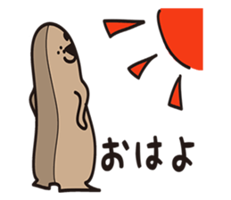 4496376
