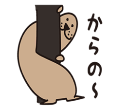 4496397