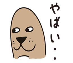 4496399