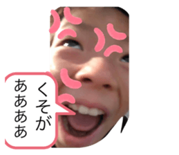449674288