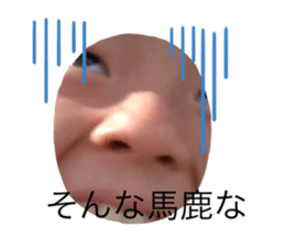 449674298
