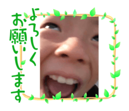 449674302