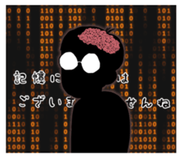 449675293