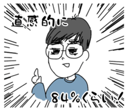 449675300