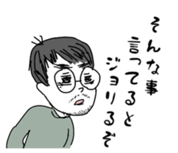 449675301