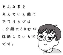 449675312