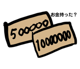 449677146