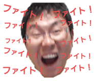 449678812