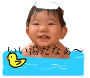 449685742