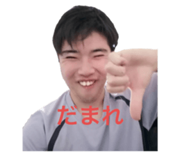 449691783