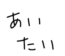 449699156