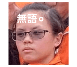 449706352