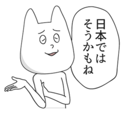 4497134