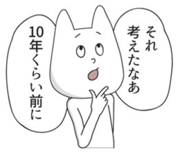 4497135