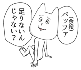 4497138