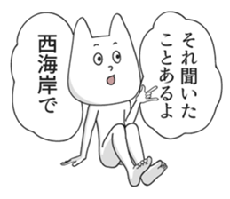 4497139