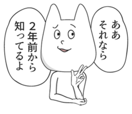 4497143