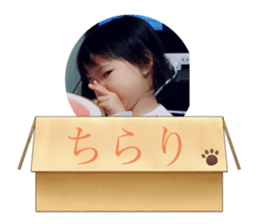 449714304