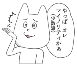4497145