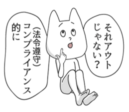 4497155