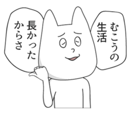 4497156