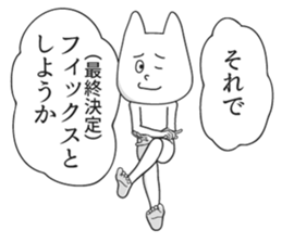 4497162
