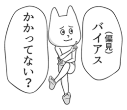 4497163