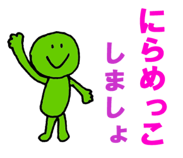 4497768
