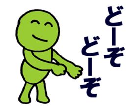 4497775