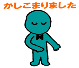 4497778