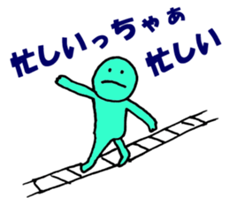 4497803