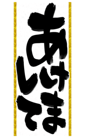 449815078