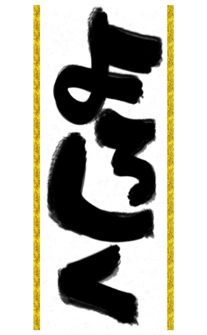 449815082