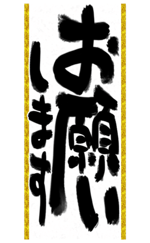 449815083