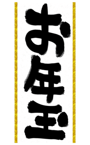 449815096