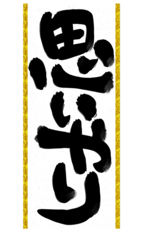 449815099