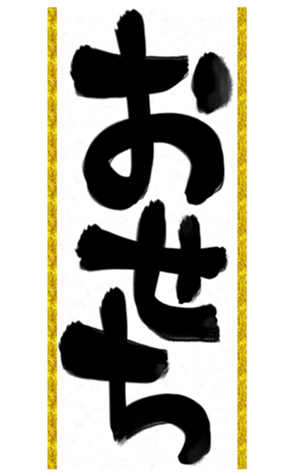 449815100