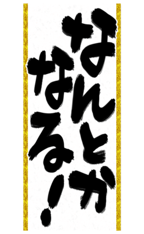 449815104