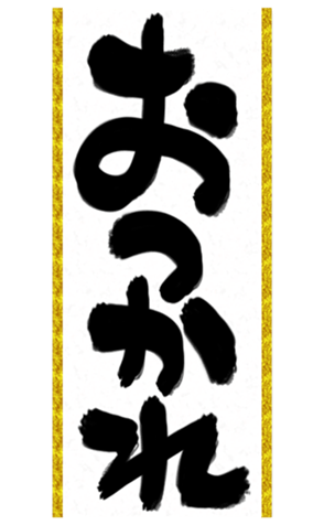 449815108