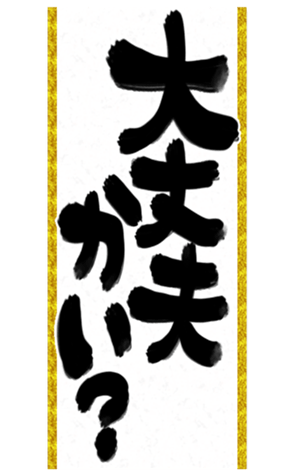 449815111