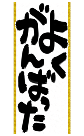 449815113