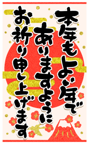 449815514