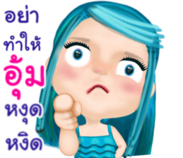 44983800