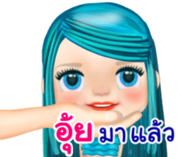 44983818