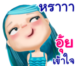 44983820